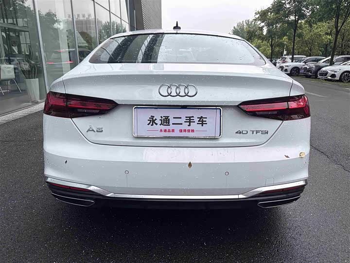 Audi A5 2024 2024款 Sportback 40 TFSI 时尚动感型