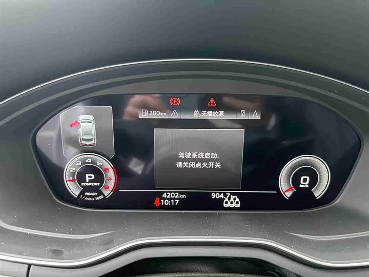 Audi A5 2024 2024款 Sportback 40 TFSI 时尚动感型