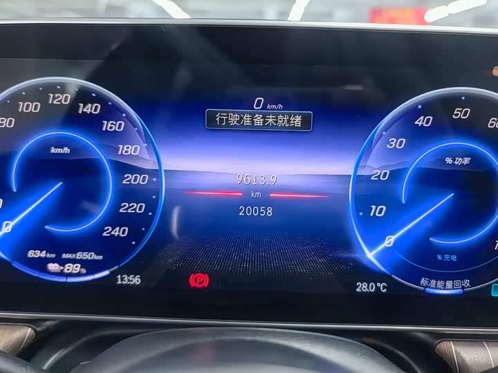 Mercedes-Benz EQE 2022 2022款 350 先锋版