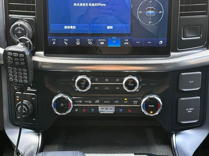 Ford F-150 Raptor 2023 2023款 3.5T 猛禽