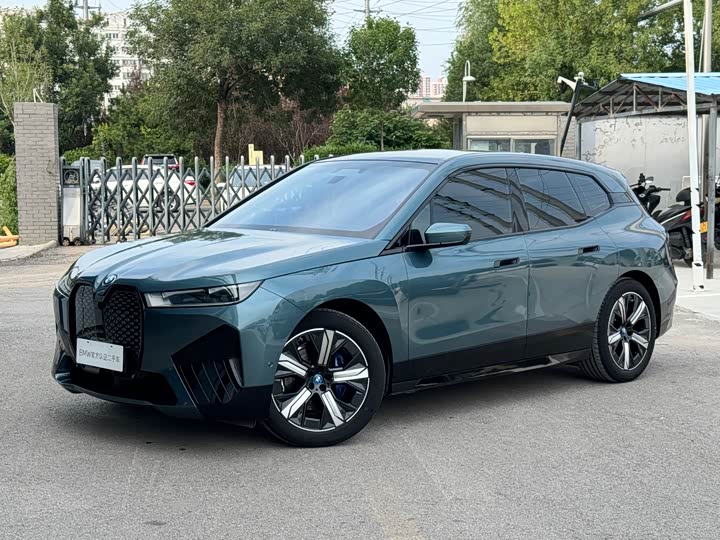BMW iX 2022 2022款 xDrive40
