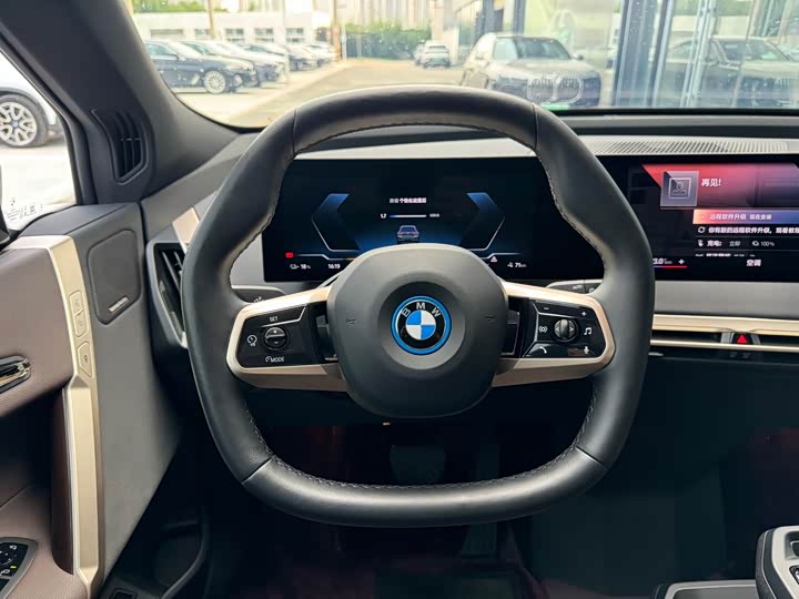 BMW iX 2022 2022款 xDrive40