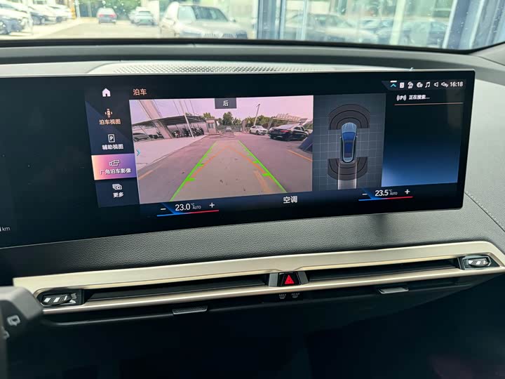 BMW iX 2022 2022款 xDrive40