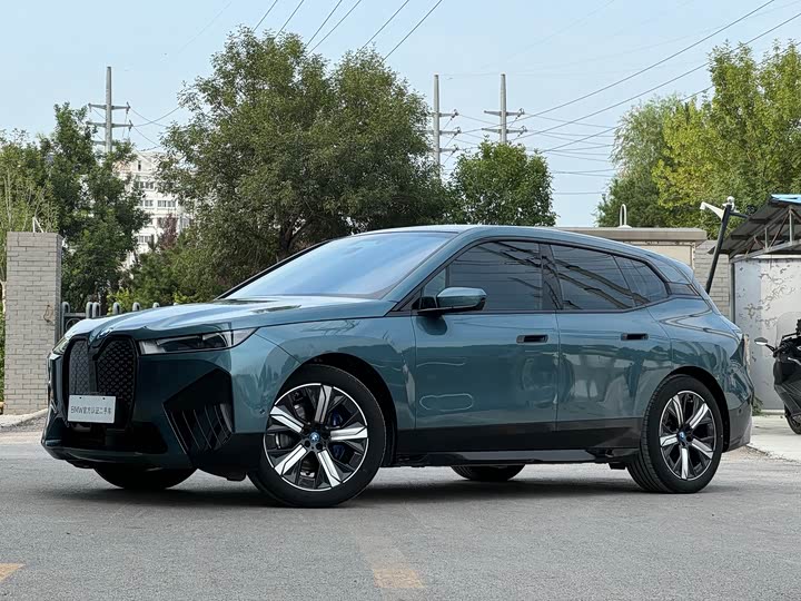 BMW iX 2022 2022款 xDrive40