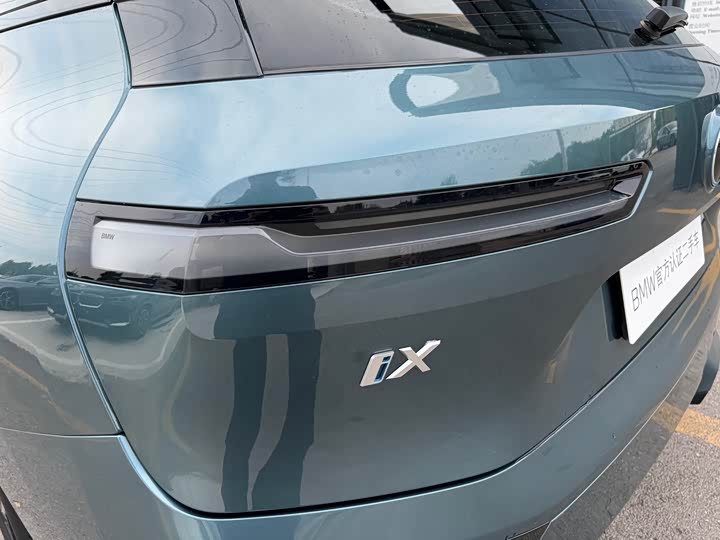 BMW iX 2022 2022款 xDrive40