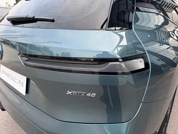 BMW iX 2022 2022款 xDrive40