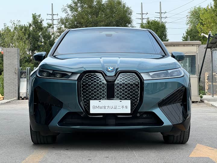 BMW iX 2022 2022款 xDrive40