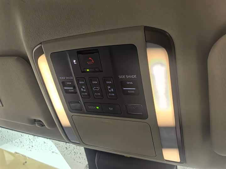 Toyota Vellfire 2024 2024款 皇冠 双擎 2.5L 至尊行政版