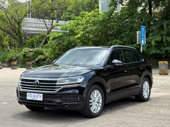 Volkswagen Touareg 2022 2022款 2.0TSI 领航特别版