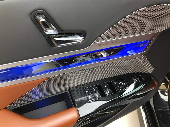 BMW 7 Series 2023 2023款 740Li 尊享型 M运动套装