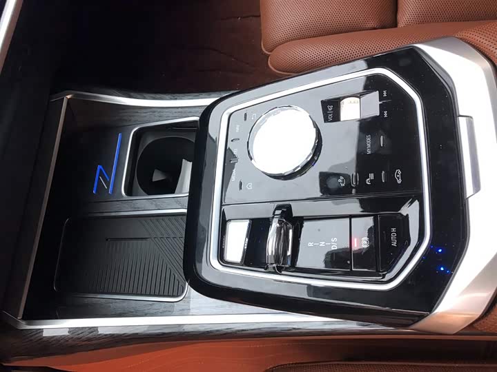 BMW 7 Series 2023 2023款 740Li 尊享型 M运动套装