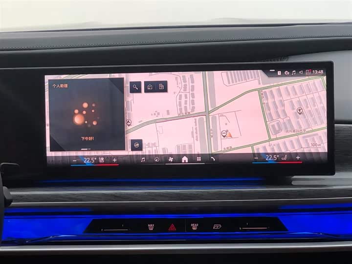 BMW 7 Series 2023 2023款 740Li 尊享型 M运动套装