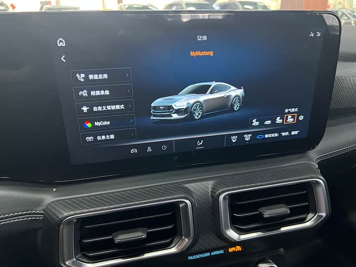 Ford Mustang 2024 2024款 2.3T EcoBoost 硬顶性能版