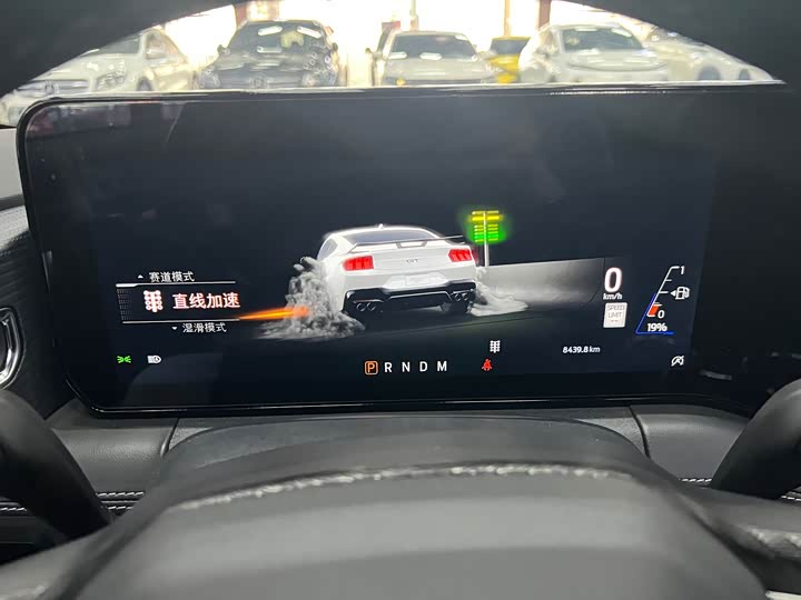 Ford Mustang 2024 2024款 2.3T EcoBoost 硬顶性能版