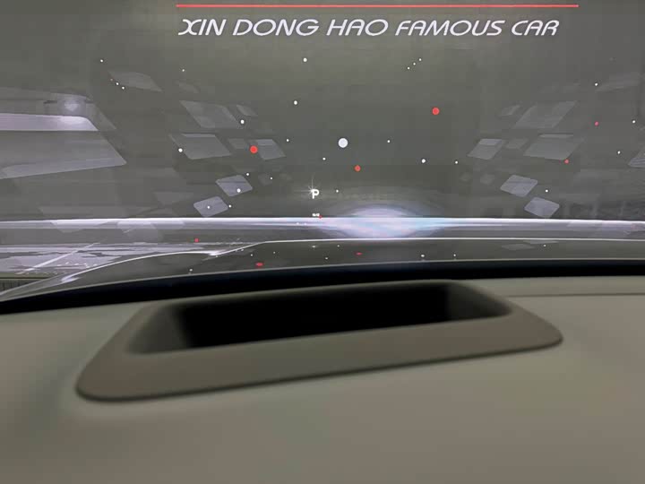 LiXiang L9 2024 2024款 Ultra