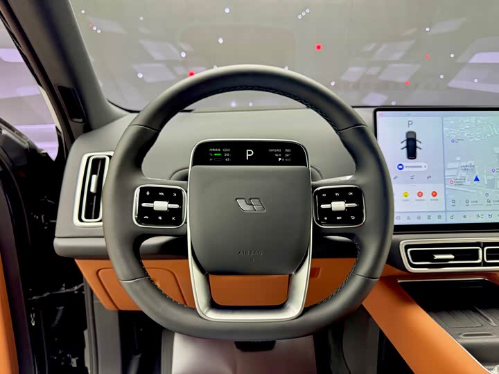 LiXiang L9 2024 2024款 Ultra