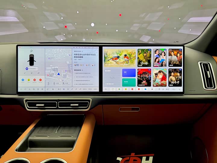 LiXiang L9 2024 2024款 Ultra