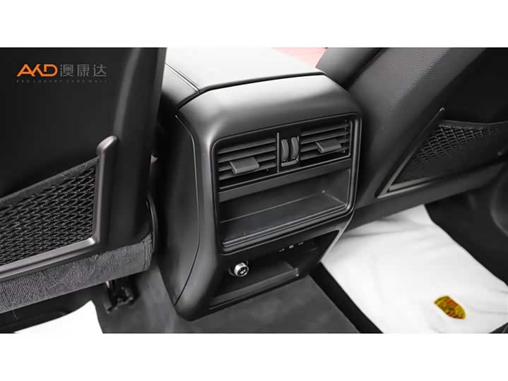 Porsche Cayenne Hybrid 2024 2024款 Cayenne E-Hybrid 2.0T