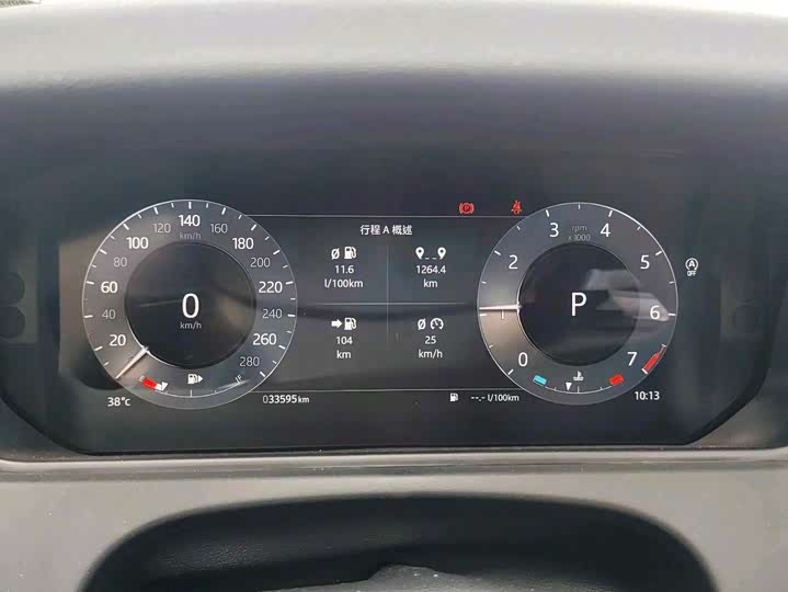 Land Rover Range Rover Velar 2024 2024款 S