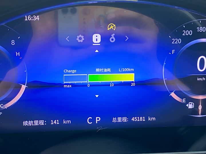 Mercedes-Benz Vito 2024 2024款 2.0T 精英版 7座