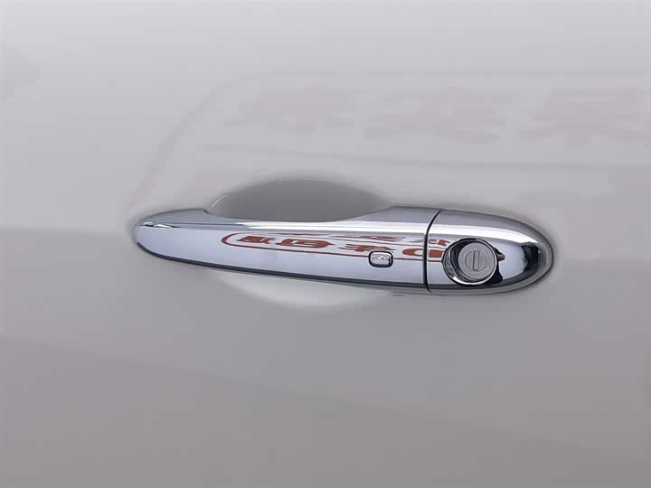 Maserati Levante 2022 2022款 2.0T GT锋芒版