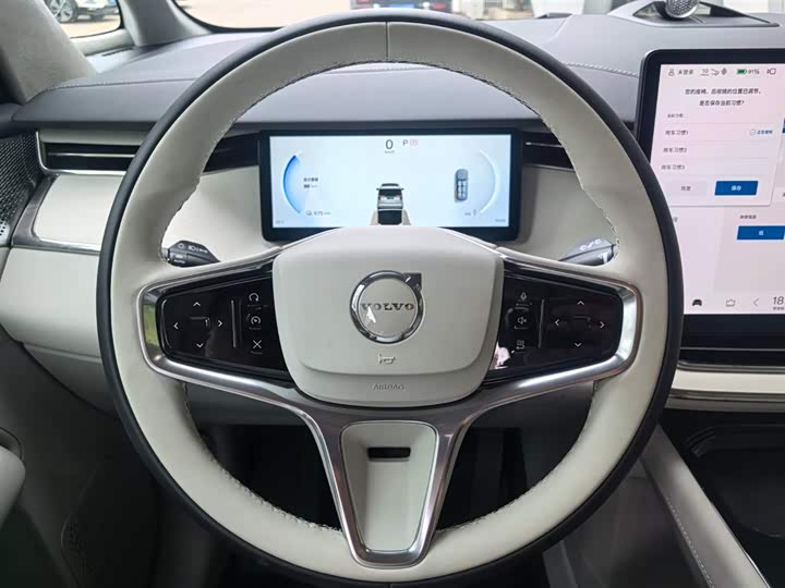 Volvo EM90 2025 2025款 Ultra 六座