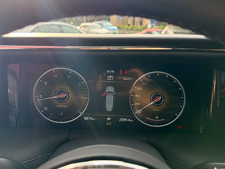 Hongqi LS7 (Guoyao) 2022 2022款 4.0T 尊爵旗舰版 4座