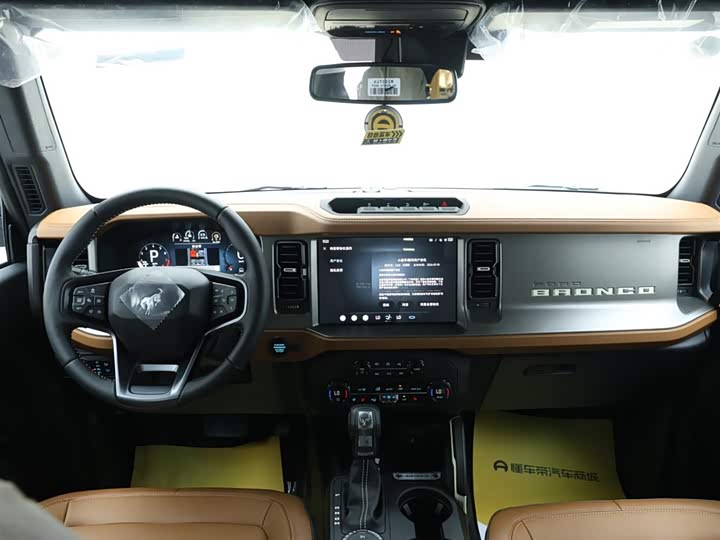 Ford Bronco 2024 2024款 2.3T 长滩大脚越野版