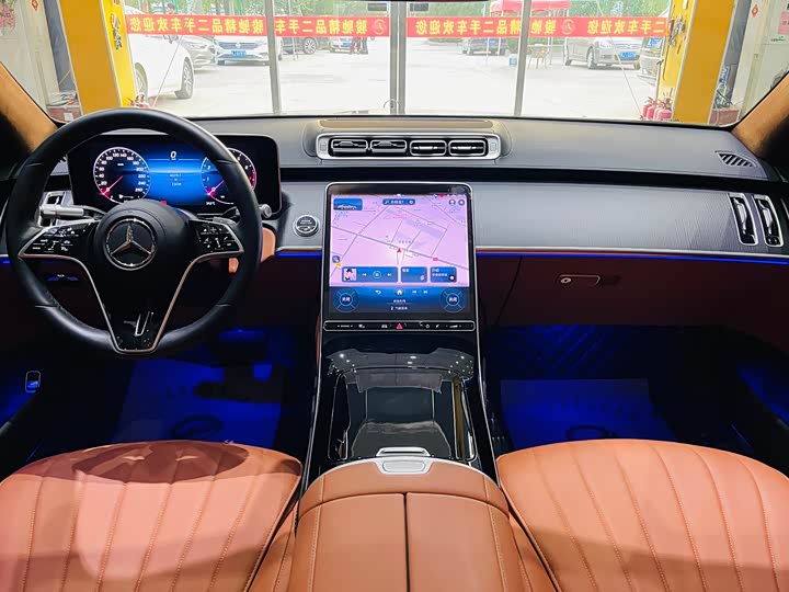 Mercedes-Benz S-Class 2024 2024款 S 400 L 商务型