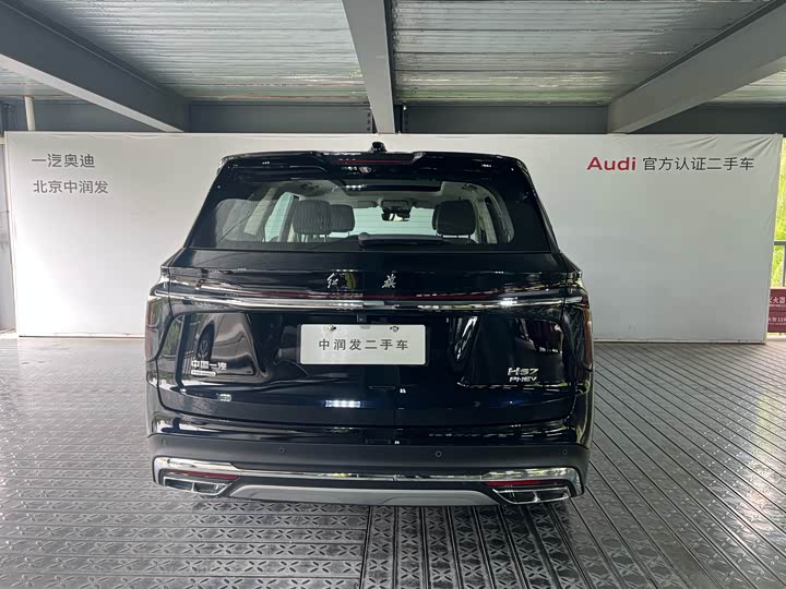 Hongqi HS7 Hybrid 2024 2024款 2.0T PHEV 四驱旗畅版 6座