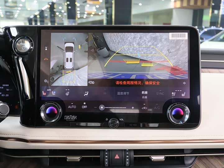 Lexus LM 2023 2023款 500h 六座尊崇版