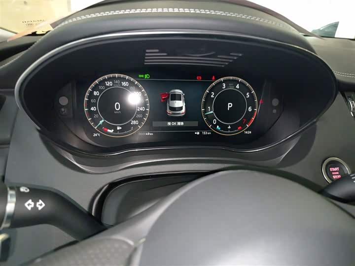 Jaguar E-Pace 2024 2024款 耀黑运动版 R-DYNAMIC SE BLACK