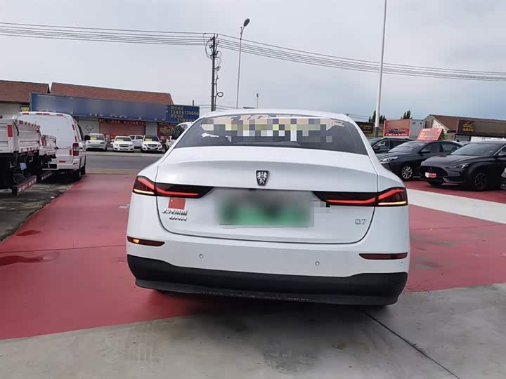 Roewe D7 2025 2025款 DMH 125km 世界冠军版