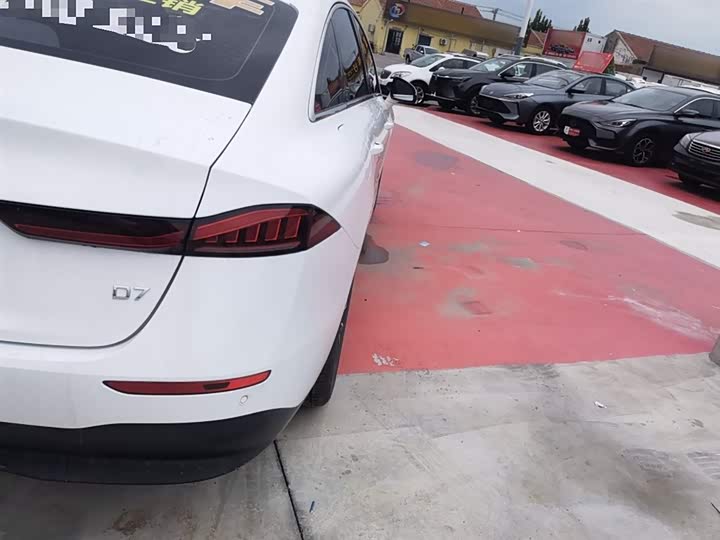 Roewe D7 2025 2025款 DMH 125km 世界冠军版