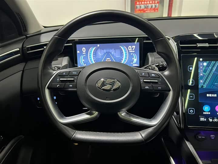 Hyundai Tucson L 2023 2023款 途胜L 1.5T 自动两驱LUX尊贵版