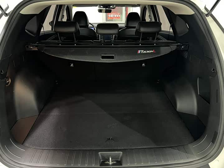 Hyundai Tucson L 2023 2023款 途胜L 1.5T 自动两驱LUX尊贵版