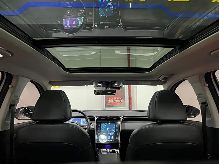 Hyundai Tucson L 2023 2023款 途胜L 1.5T 自动两驱LUX尊贵版