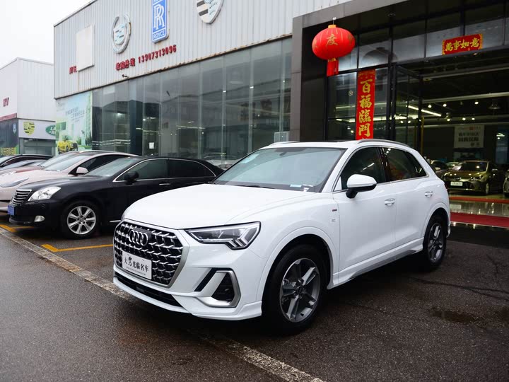 Audi Q3 2024 2024款 35 TFSI 进取动感型