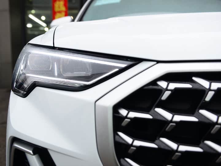 Audi Q3 2024 2024款 35 TFSI 进取动感型