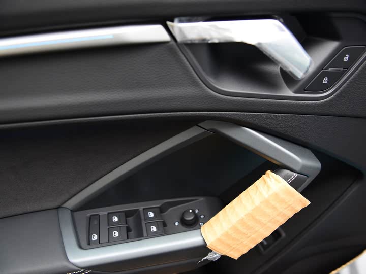 Audi Q3 2024 2024款 35 TFSI 进取动感型