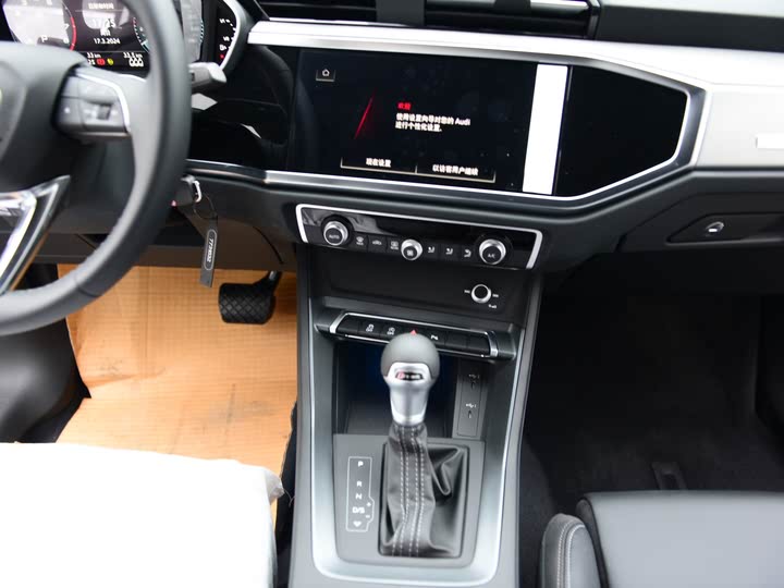 Audi Q3 2024 2024款 35 TFSI 进取动感型