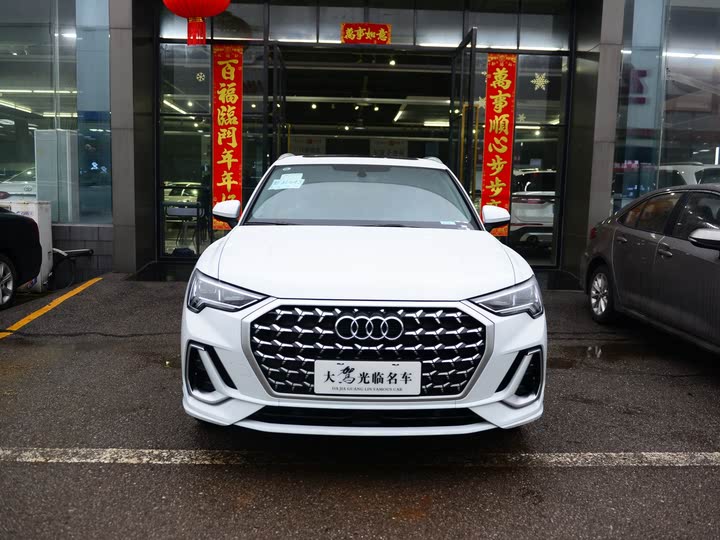 Audi Q3 2024 2024款 35 TFSI 进取动感型