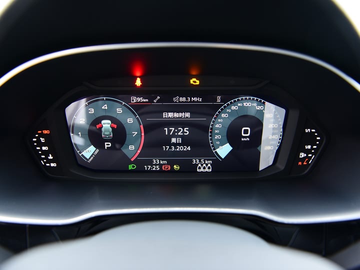 Audi Q3 2024 2024款 35 TFSI 进取动感型