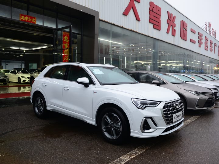 Audi Q3 2024 2024款 35 TFSI 进取动感型