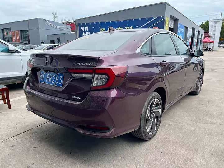 Honda Crider 2022 2022款 1.5L 锐·旗舰版