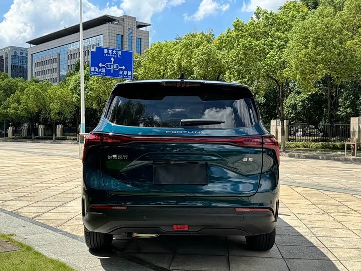 Dongfeng Forthing Yacht 2022 2022款 1.5T DCT逐浪版