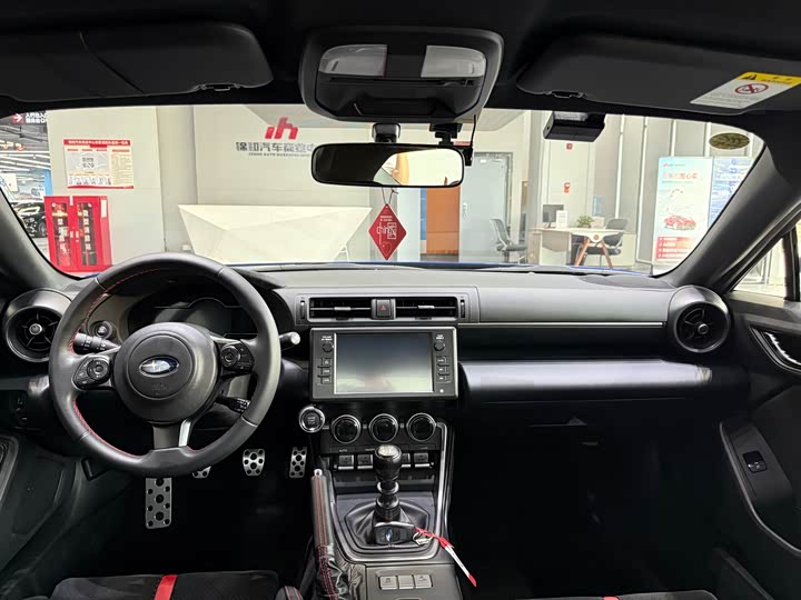 Subaru BRZ 2022 2022款 2.4L 手动版