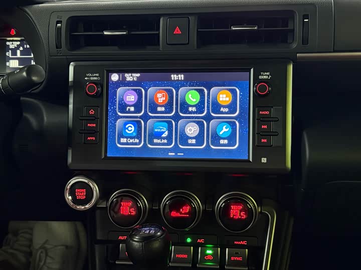 Subaru BRZ 2022 2022款 2.4L 手动版