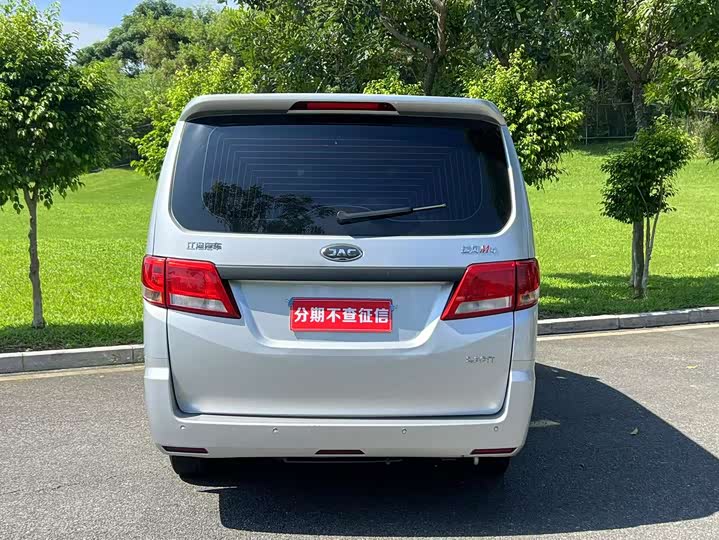 JAC Refine M4 2022 2022款 2.0L CNG手动商务型