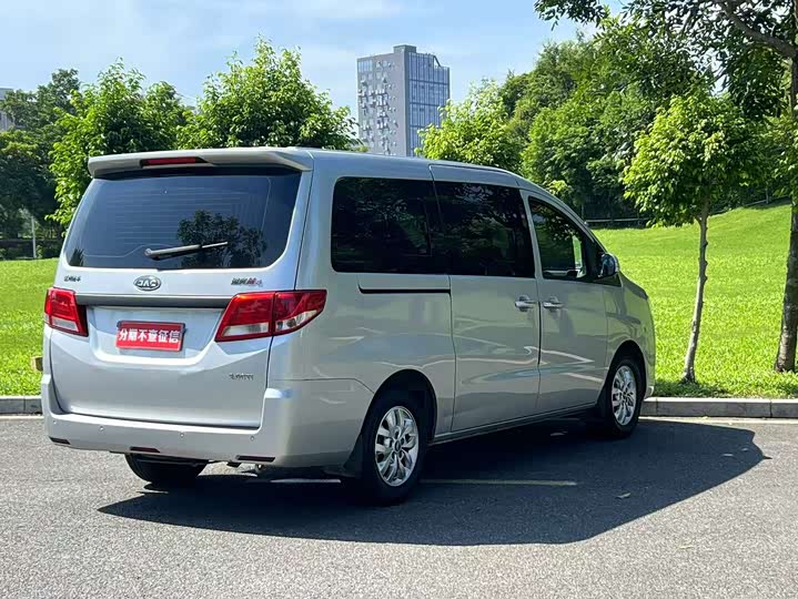 JAC Refine M4 2022 2022款 2.0L CNG手动商务型